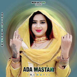 Ada Mastani Mewati-FxBcXxgHBno