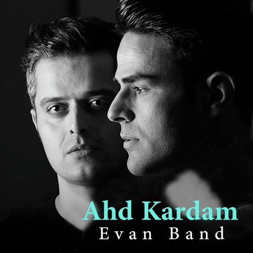 Ahd Kardam