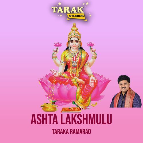 Ashta Lakshmulu