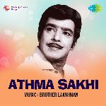 Athma Sakhi