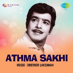 Athma Sakhi