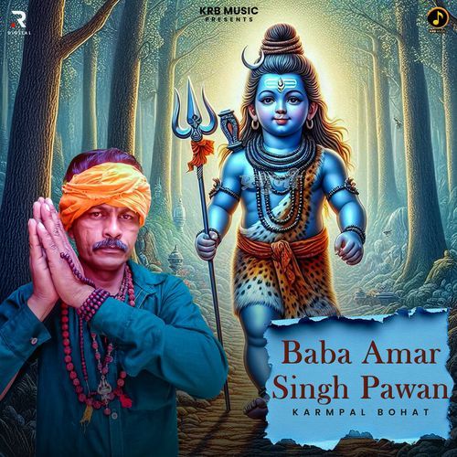 Baba Amar Singh Pawan