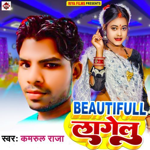 Beautifull Lagelu