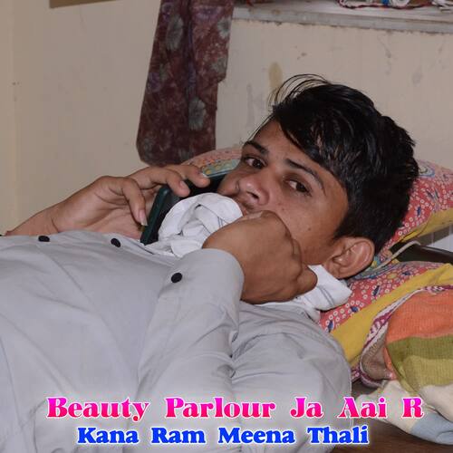 Beauty Parlour Ja Aai R