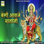 Begi Aavje Mataji