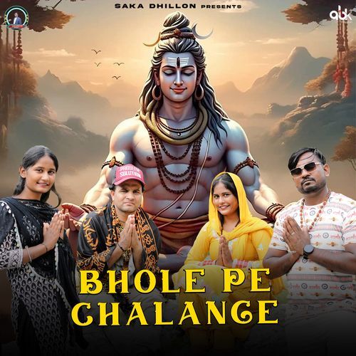 Bhole Pe Chalange
