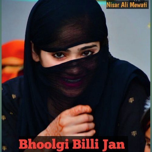 Bhoolgi Billi Jan