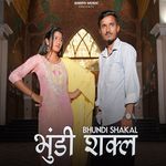 Bhundi Shakal