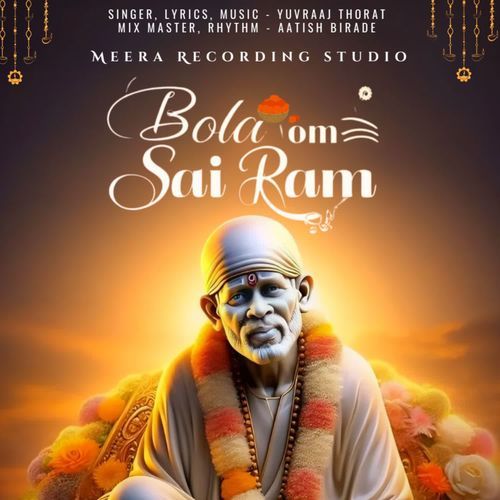 Bola Om Sai Ram