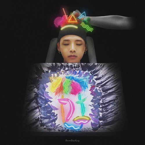 MIC SWG (feat. 안병웅) cover art