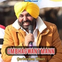 CM Bhagwant Mann-JQIuejJofXY