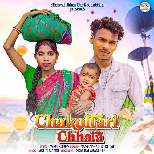 Chakoltari Chhata