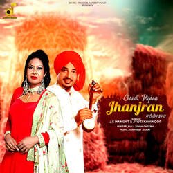 Chandi Diyaan Jhanjran-HCEKYyNZXmc