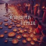 Chhath Puja Special