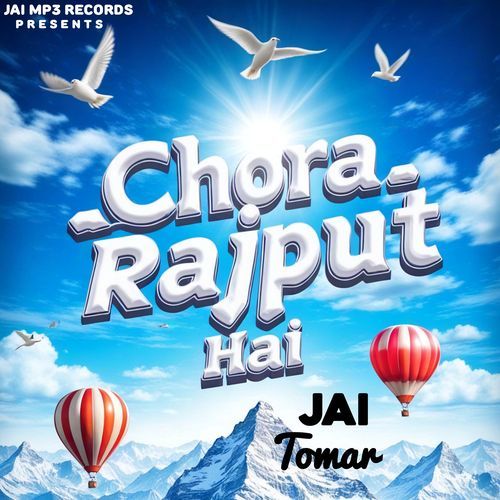 Chora Rajput Hai