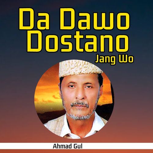 Da Dawo Dostano Jang Wo