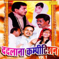 Aap Uski Akal Na Choddna Part 5