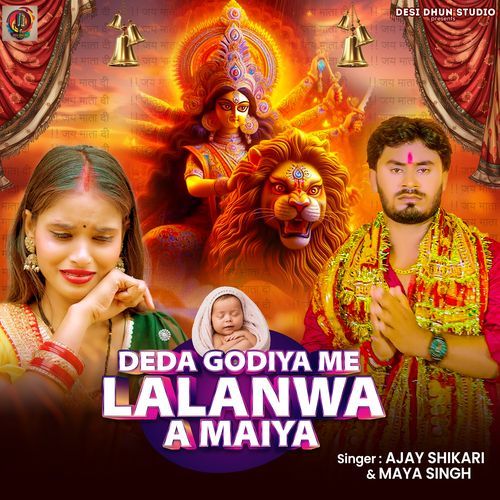 Deda Godiya Me Lalnawa A Maiya