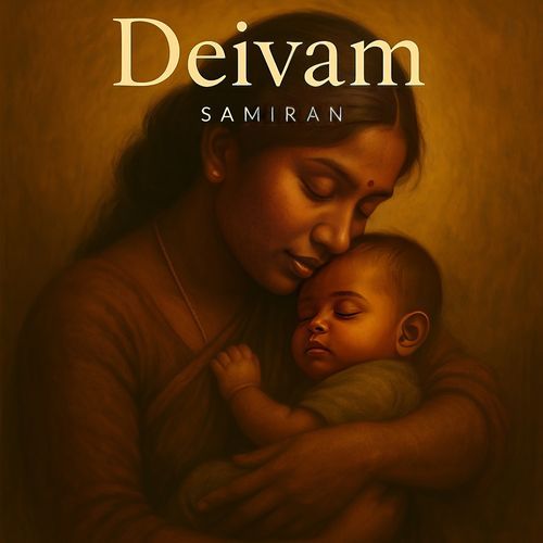 Deivam