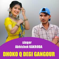 Dhoko Q Degi Gangour-QSUefitUXkc