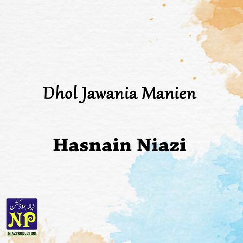 Dhol Jawania Manien