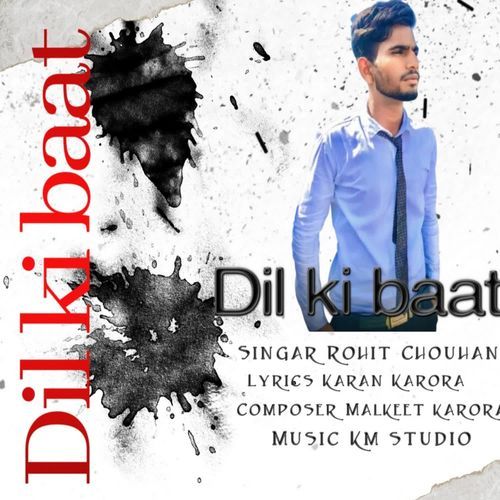Dil Ki Baat