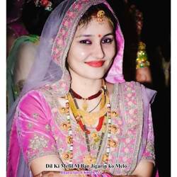 Dil Ki Mefil M Bar Jigarin ko Melo