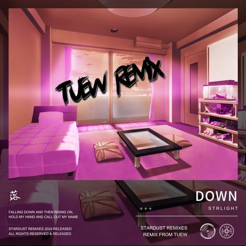 Down (Tuew Remix)