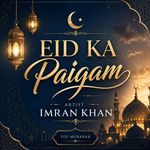 Eid Ka Paigam