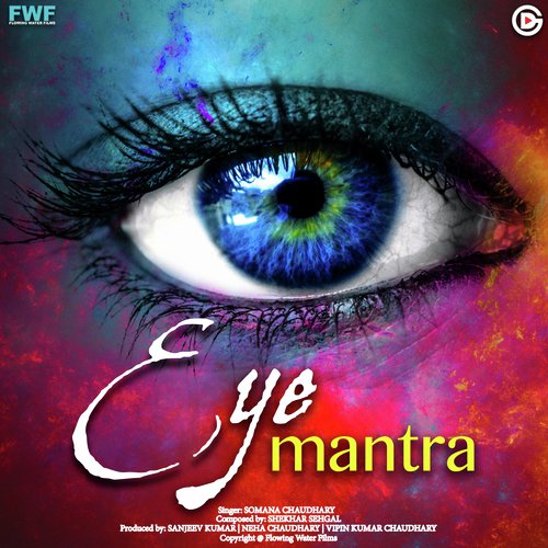 Eye Mantra