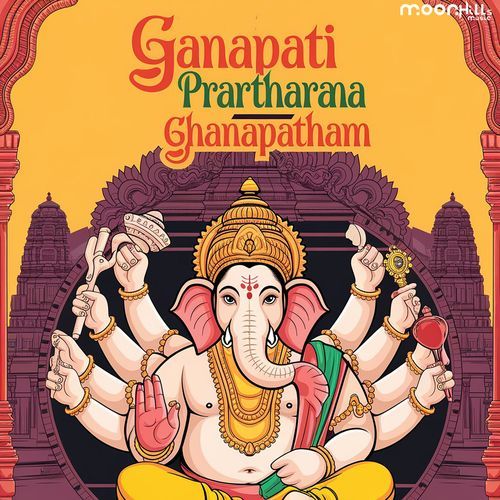 Ganapati Prarthana Ghanapatham