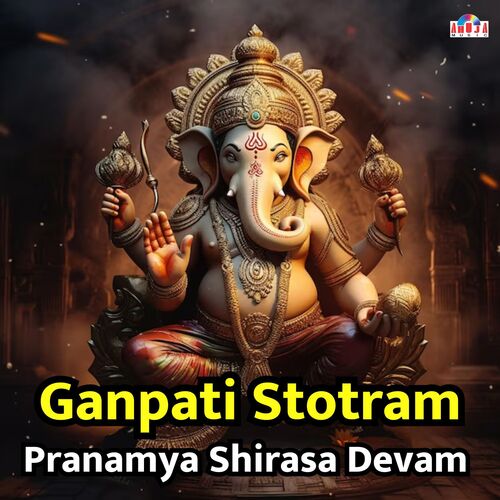 Ganpati Stotra Songs Download Free Online Songs JioSaavn Ganpati Stotra Songs Download Free Online Songs JioSaavn