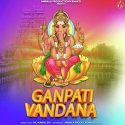 Ganpati Vandana-PSMSYzxAcwQ