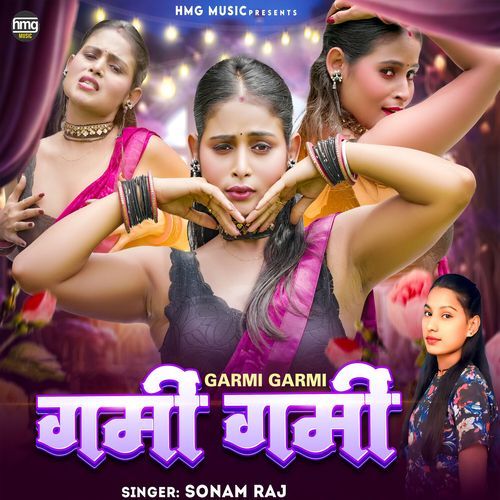 Garmi Garmi