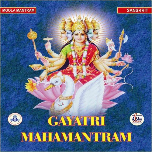 Gayathri Mahamantram