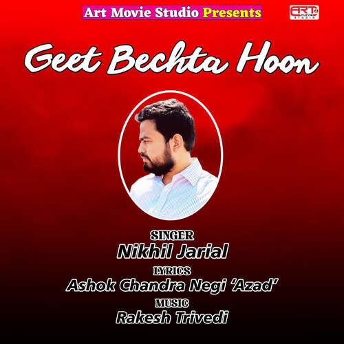 Geet Bechta Hoon