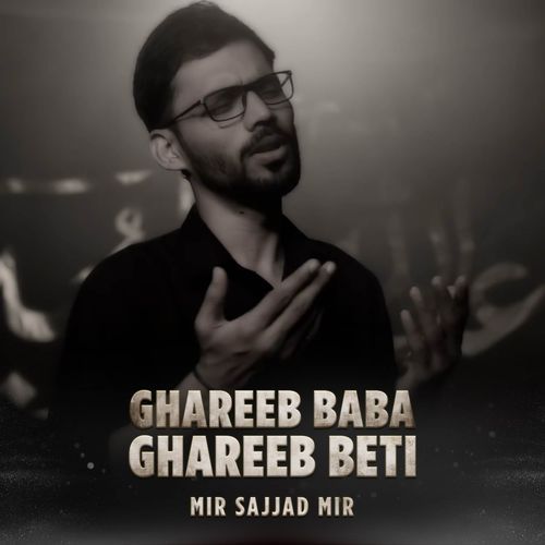 Ghareeb Baba Ghareeb Beti