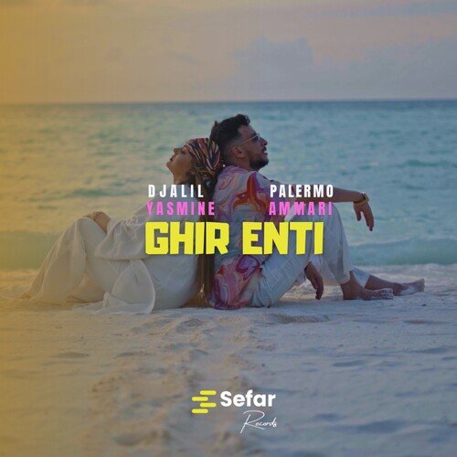 Ghir Enti cover art