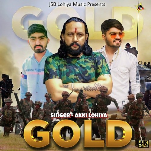 Gold Army