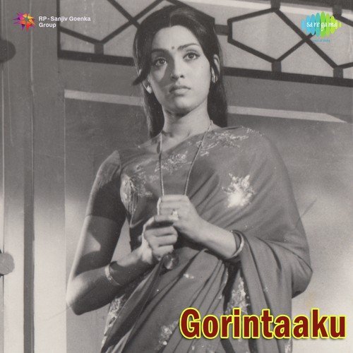 Gorintaaku