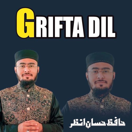 Grifta Dil