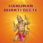 Hanuman Bhakti Geete