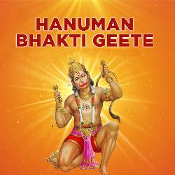 Hanuman Bhakti Geete