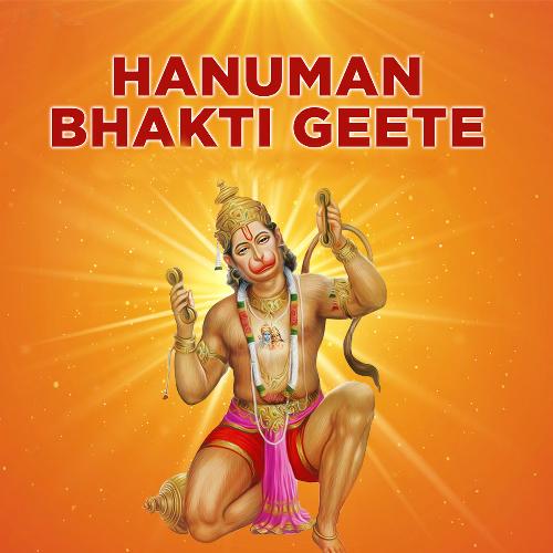 Hanuman Bhakti Geete