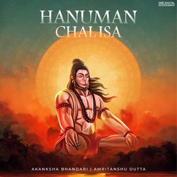 Hanuman Chalisa-Ojwjbg51A1Q