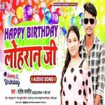 Happy Berthday Lohran Ji