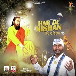 Har De Nishan-CCM,dEdBBF4