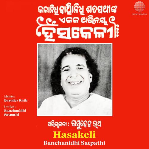 Hasakeli
