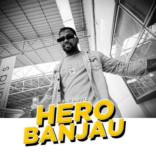 Hero Banjau