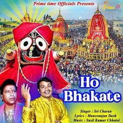 Ho Bhakate